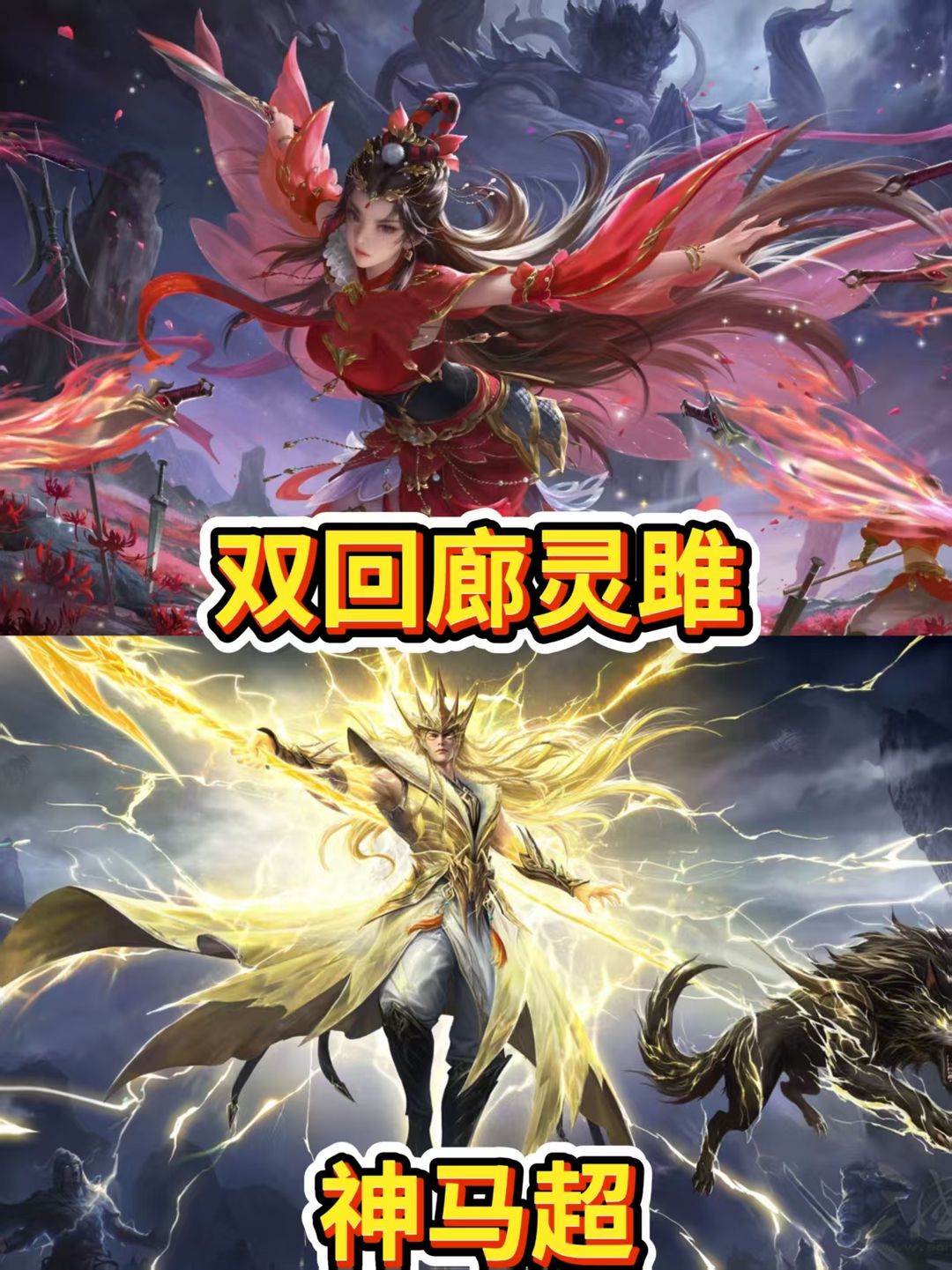 点击看大图