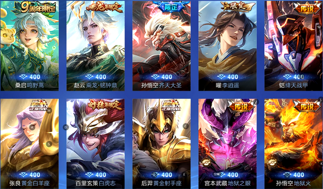 点击看大图