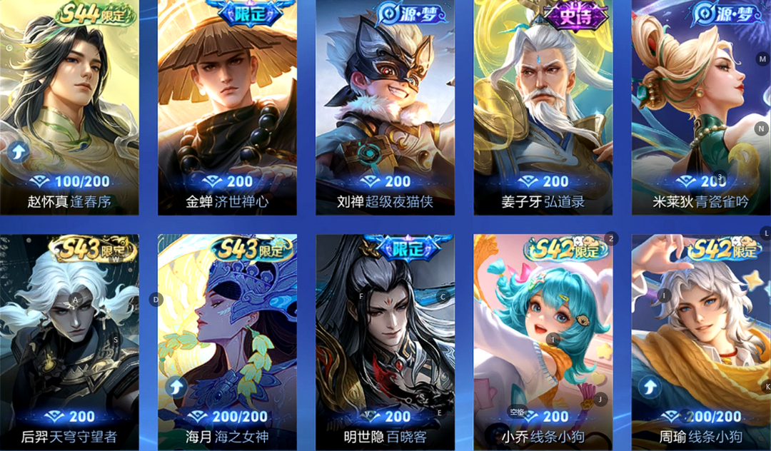点击看大图