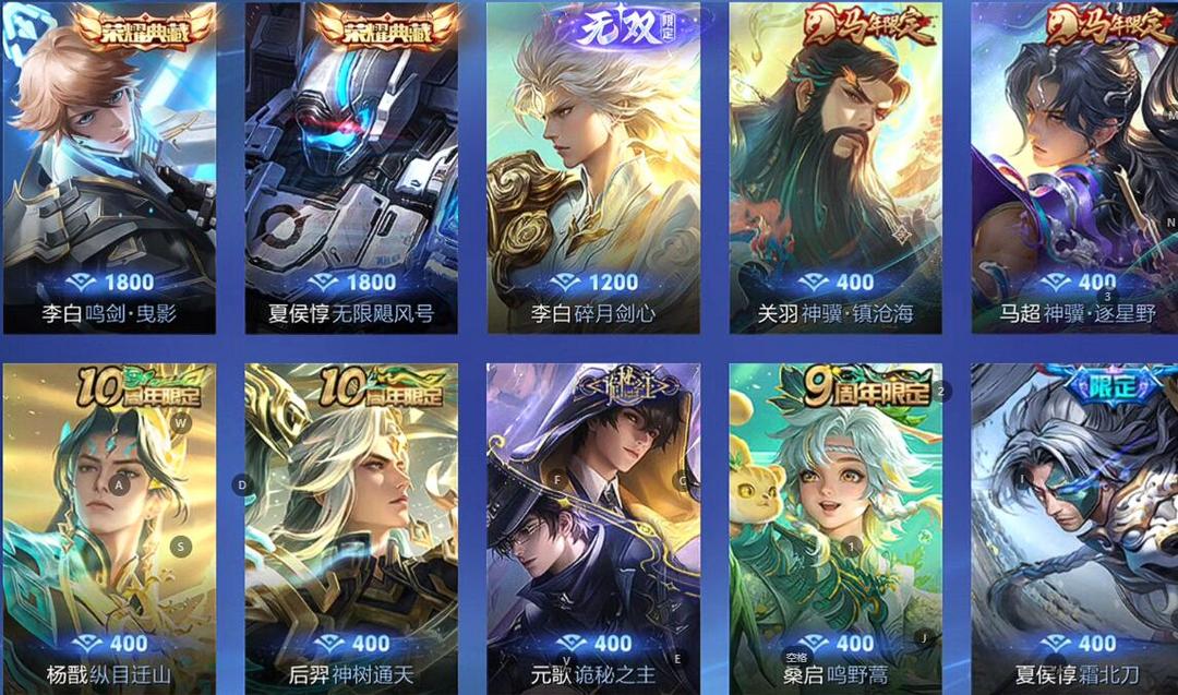 点击看大图