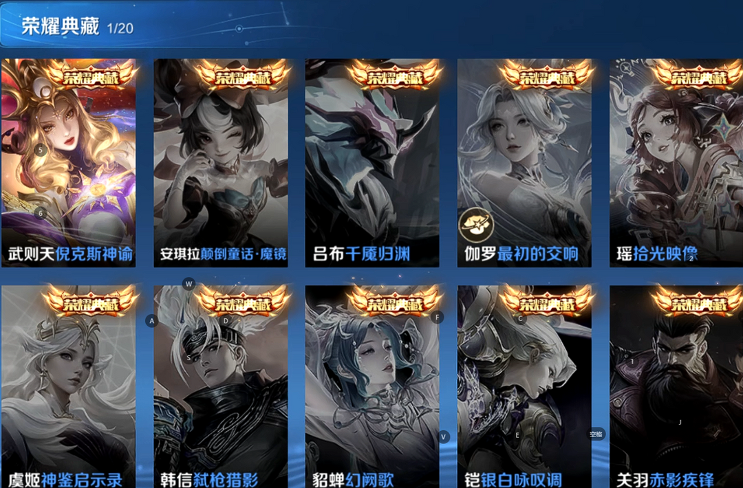 点击看大图