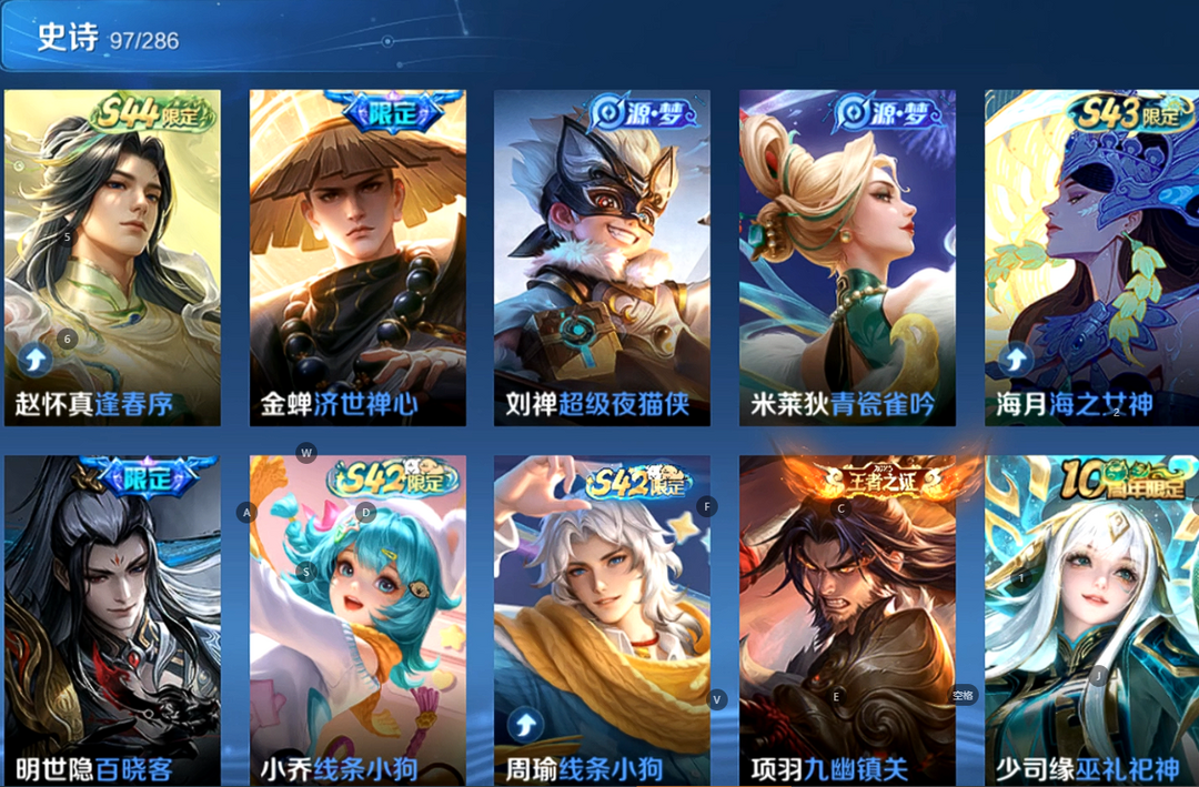 点击看大图