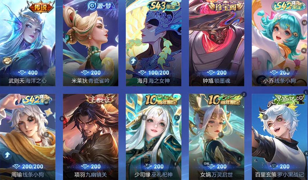 点击看大图