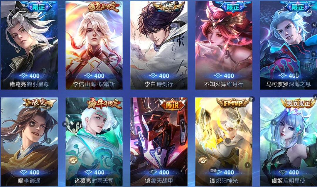 点击看大图