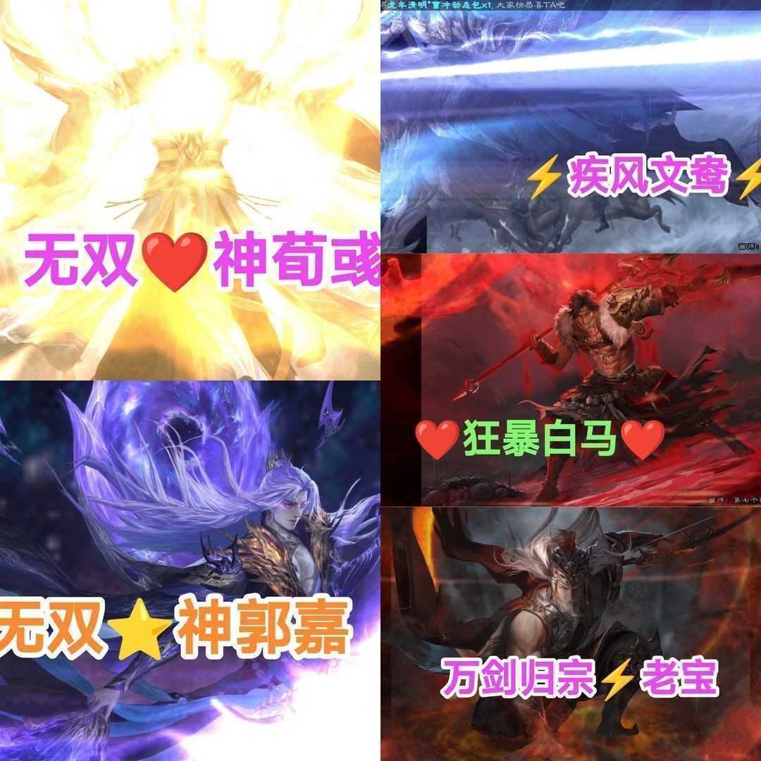 点击看大图