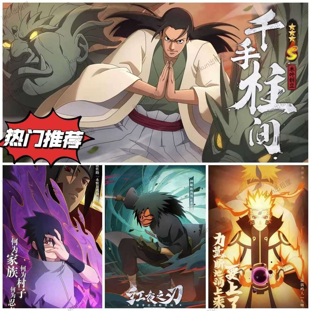 点击看大图