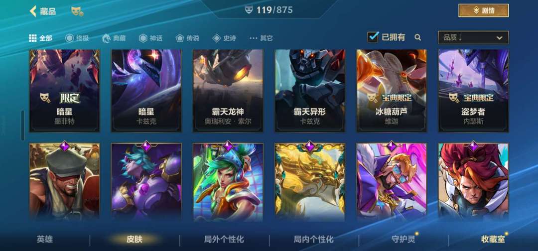 点击看大图