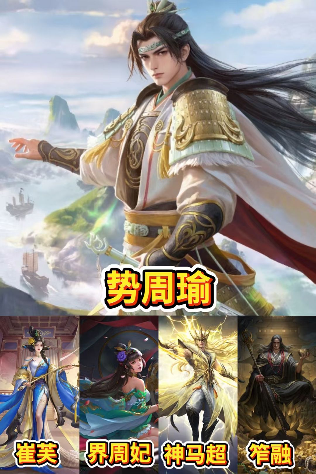 点击看大图