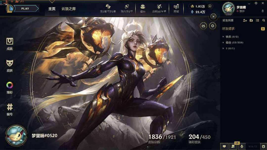 点击看大图