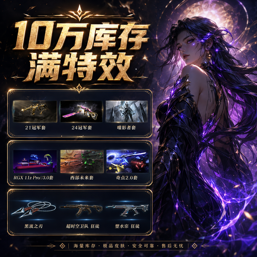 点击看大图
