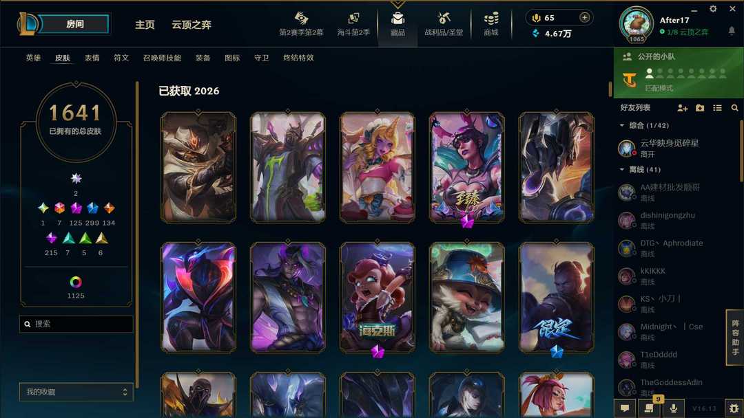 点击看大图
