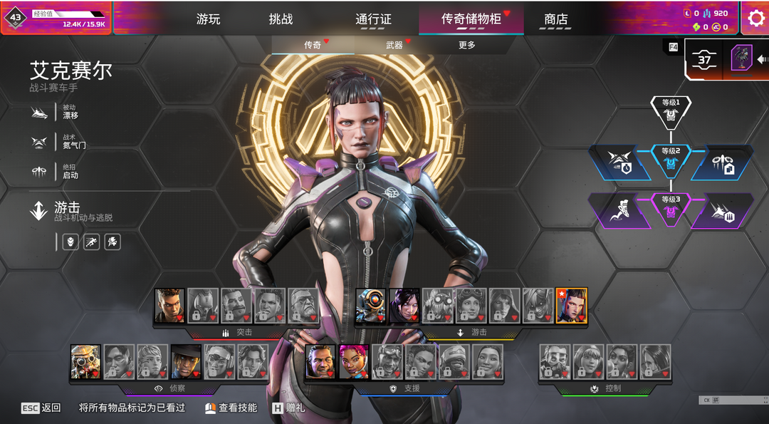 点击看大图
