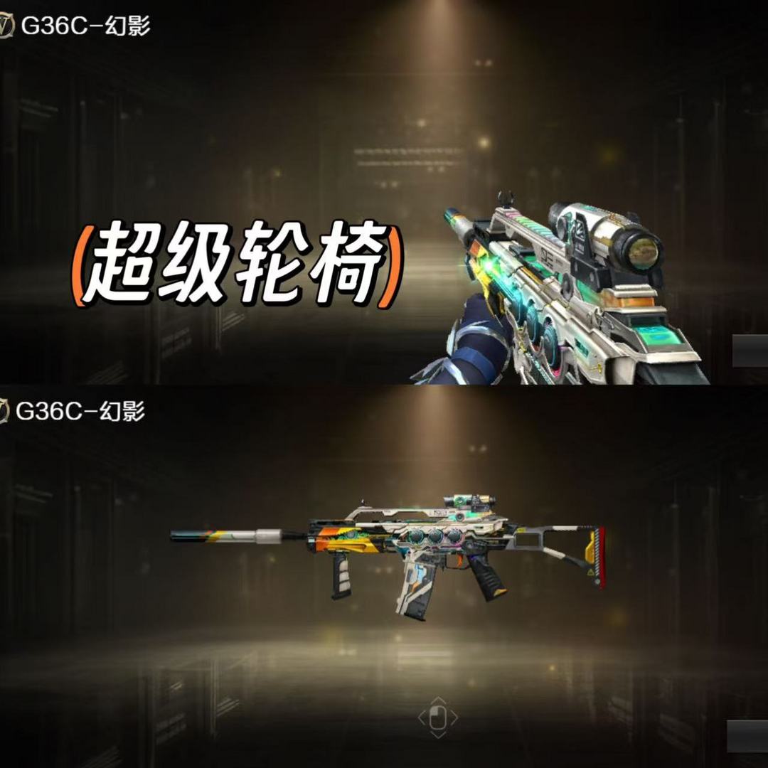 点击看大图