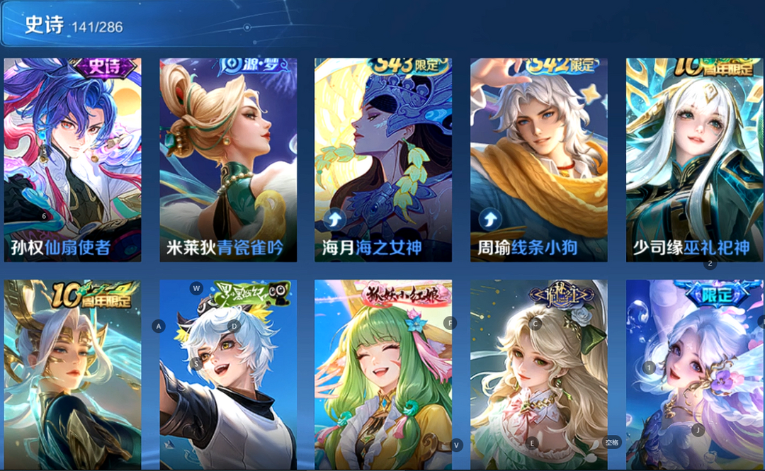 点击看大图