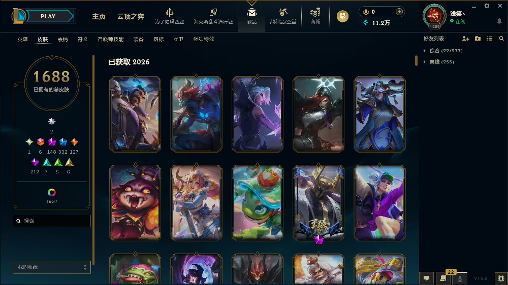 点击看大图
