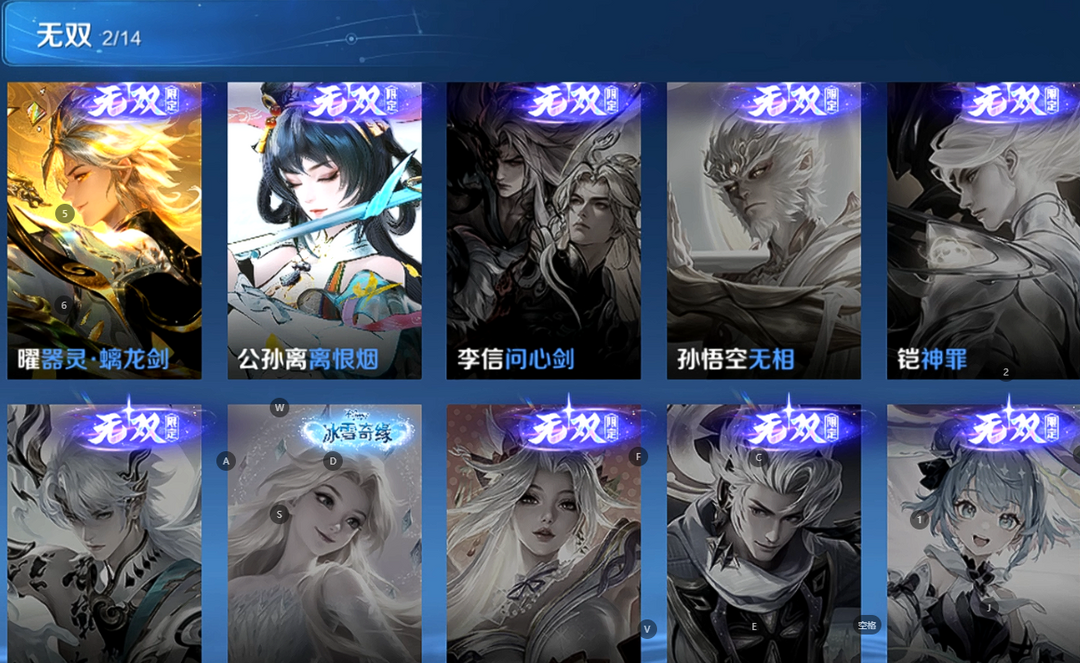 点击看大图