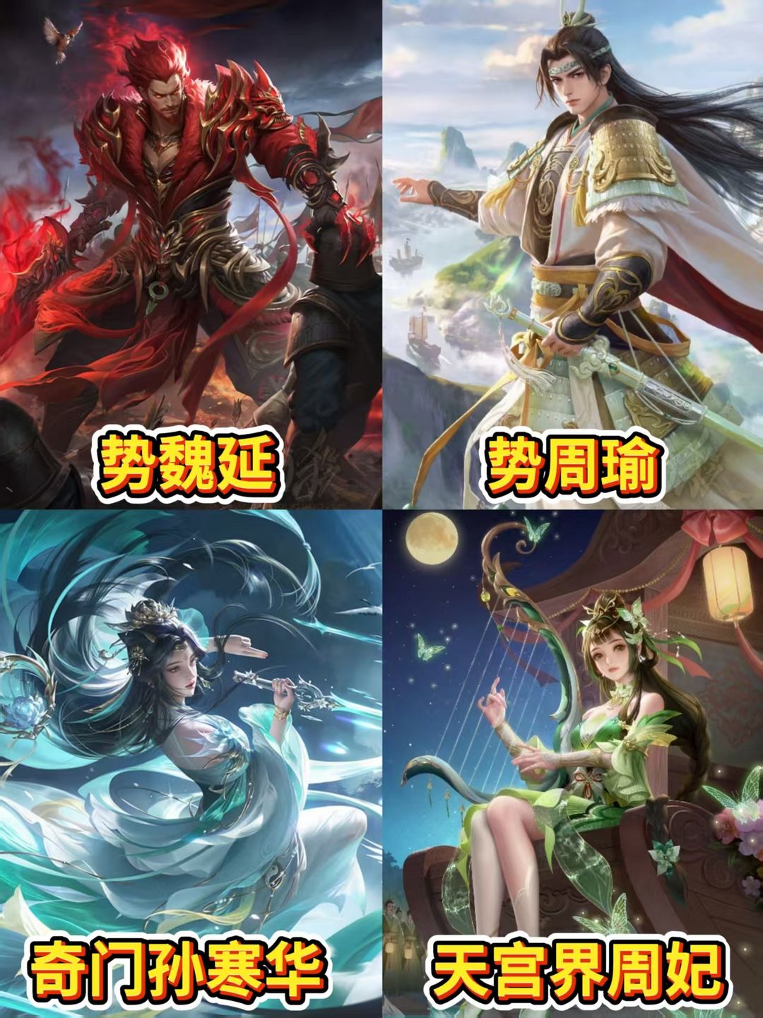 点击看大图
