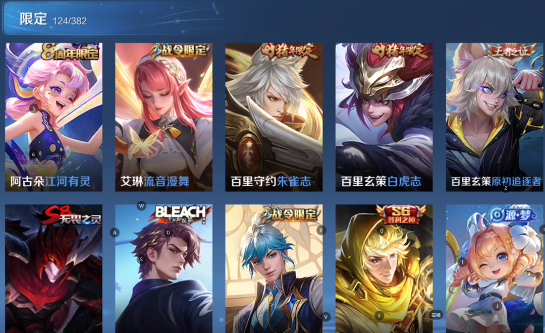 点击看大图
