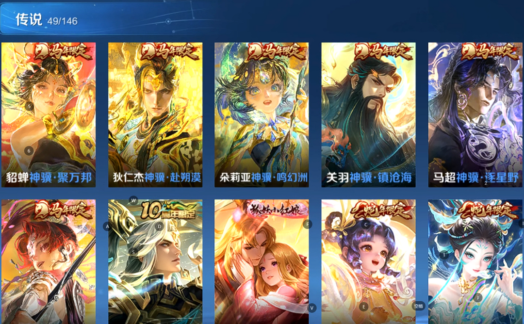 点击看大图