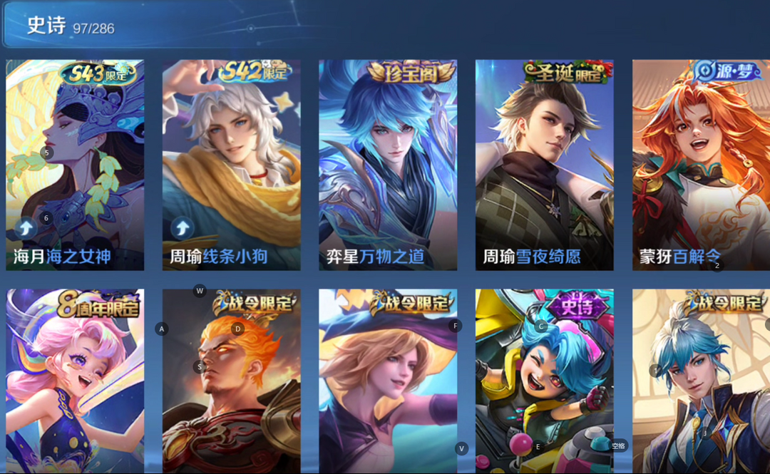 点击看大图