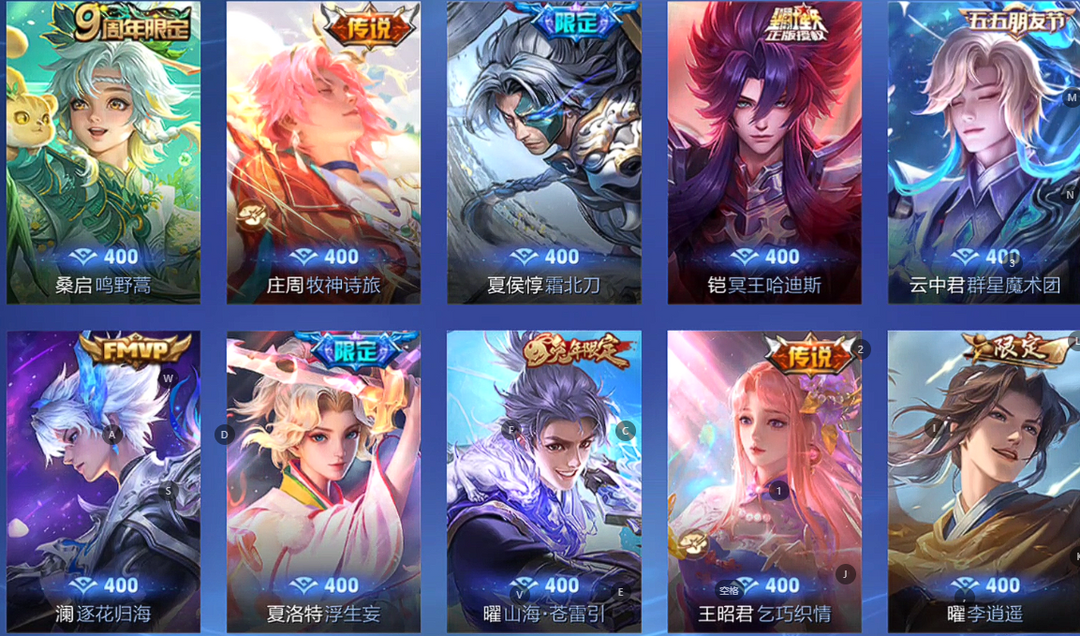 点击看大图