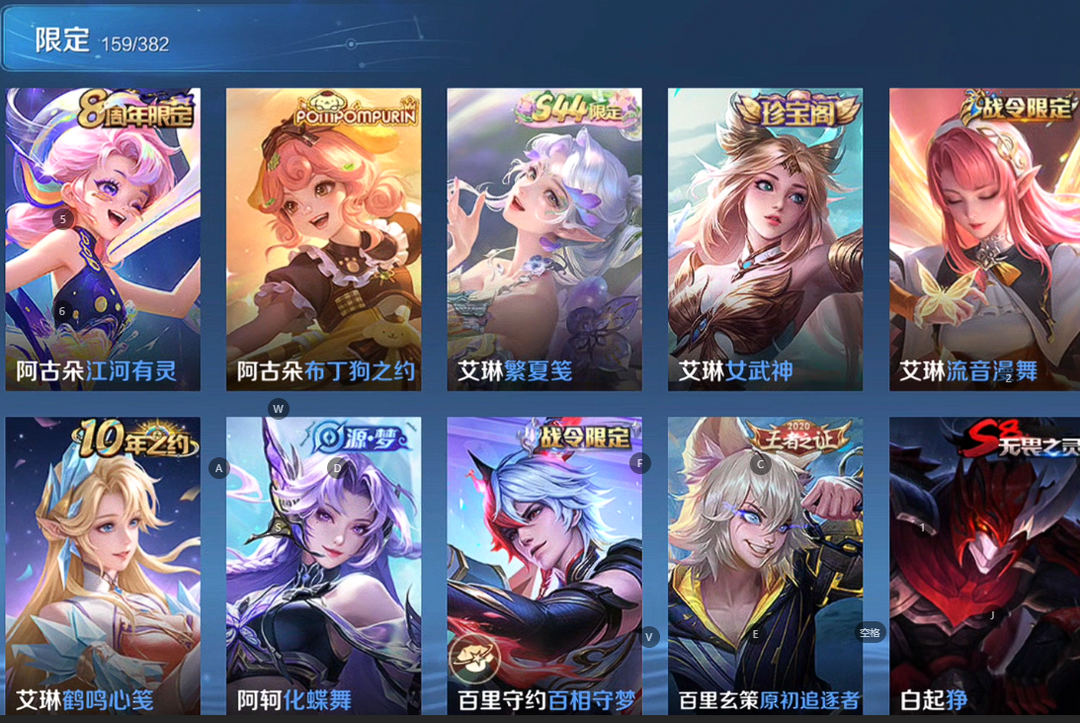 点击看大图