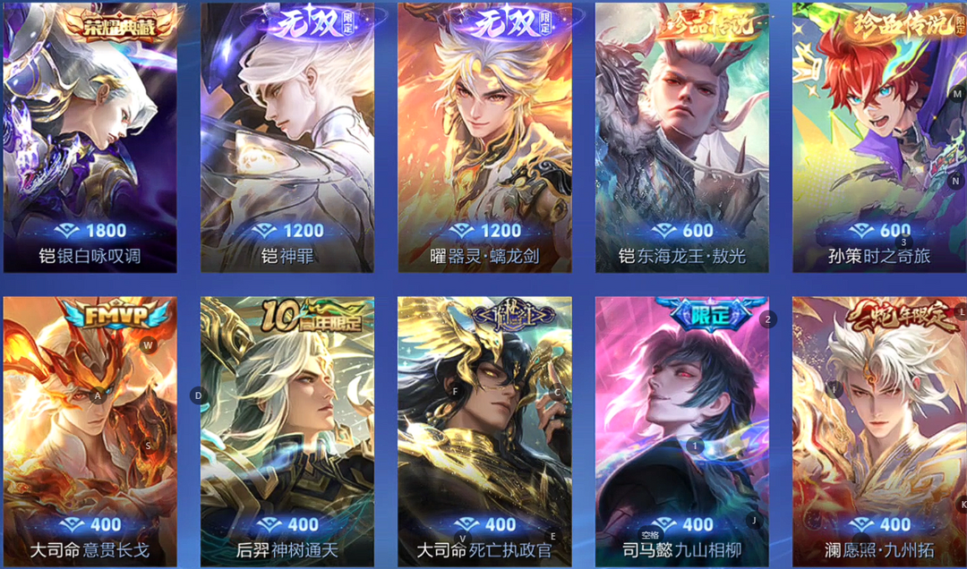点击看大图