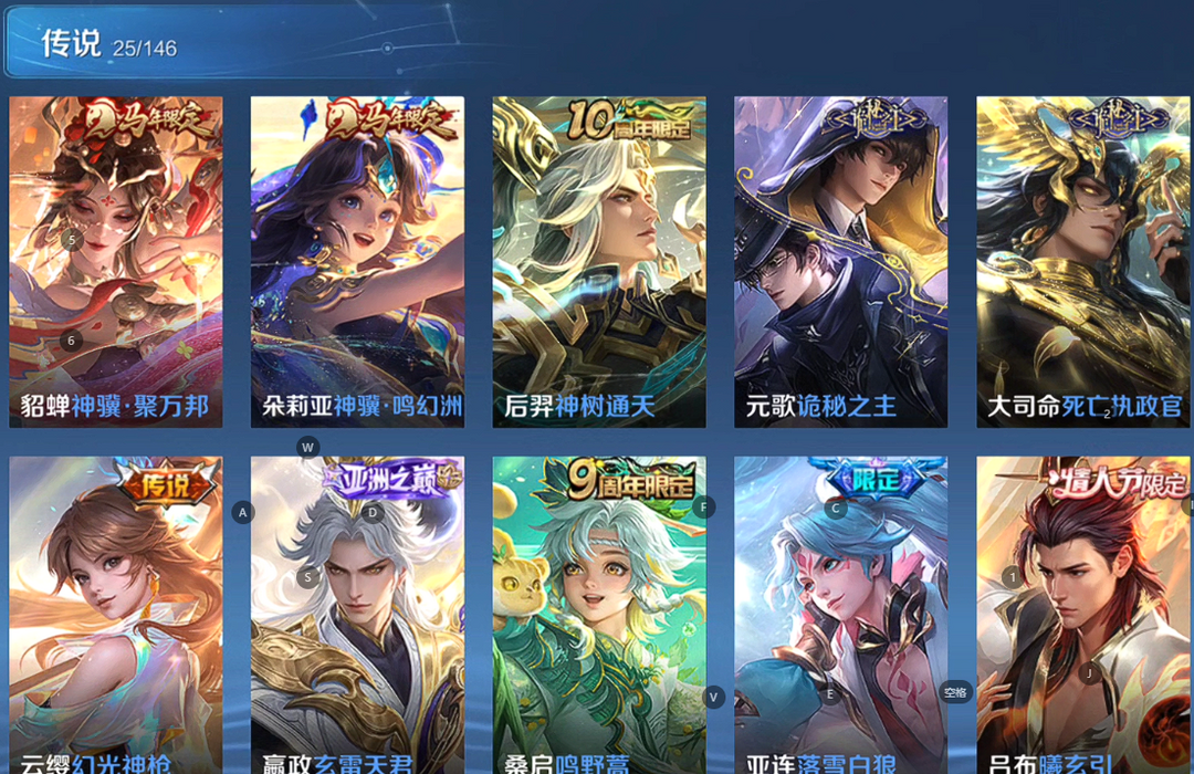 点击看大图