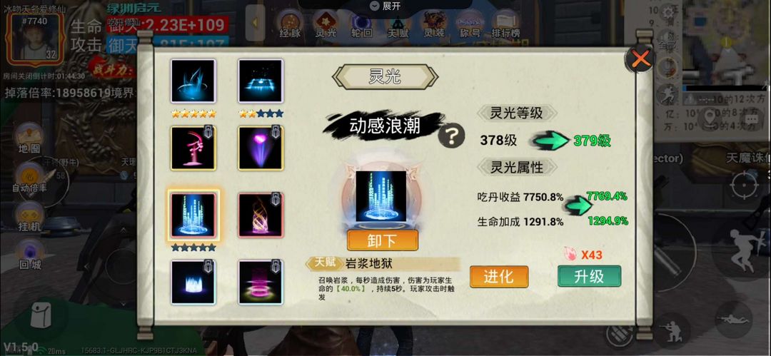 点击看大图
