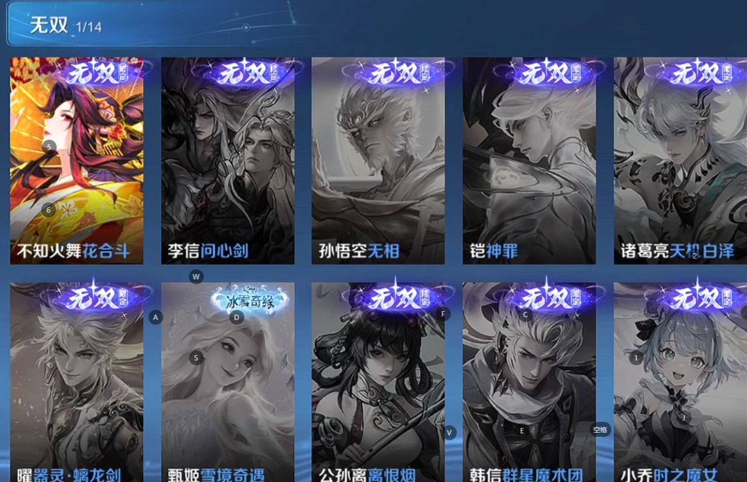 点击看大图