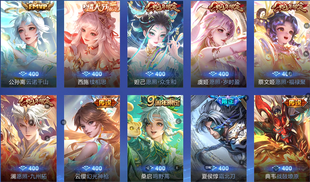 点击看大图