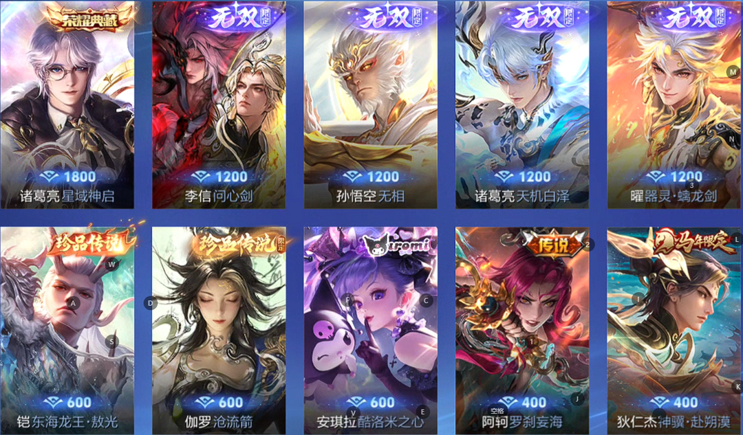 点击看大图