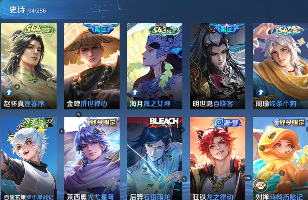 点击看大图