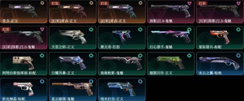 点击看大图