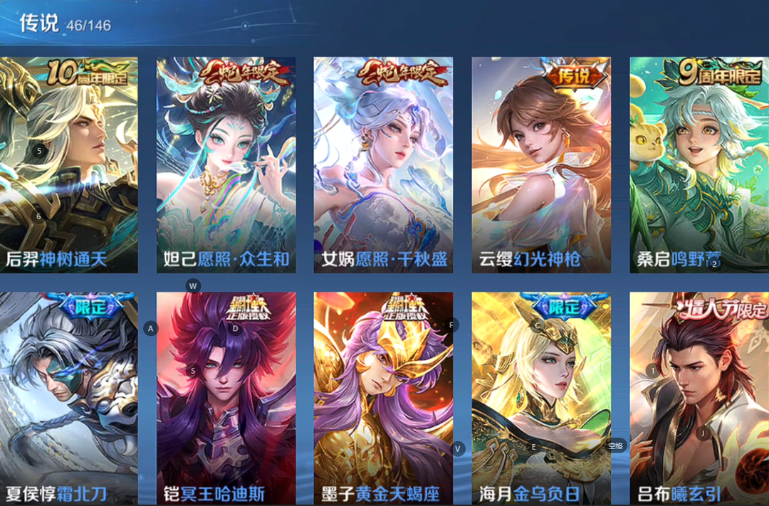 点击看大图