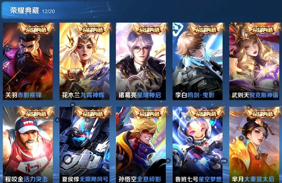 点击看大图