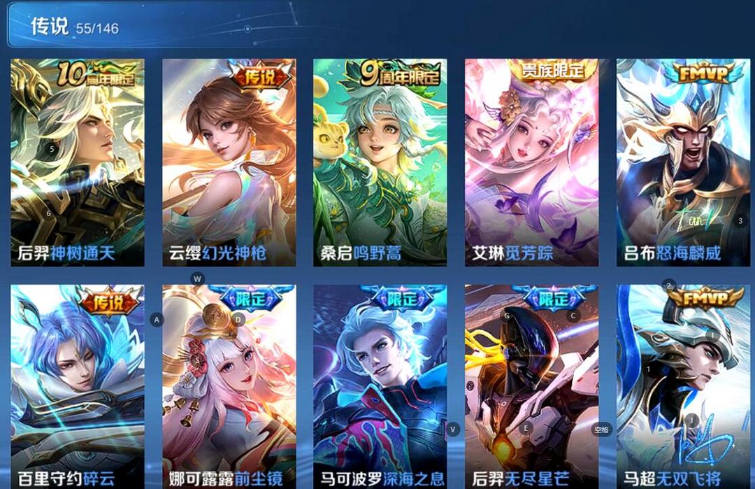 点击看大图