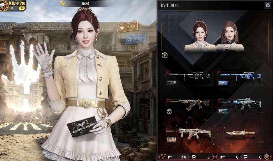 点击看大图