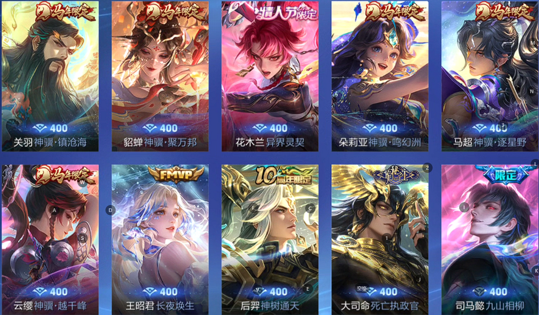 点击看大图