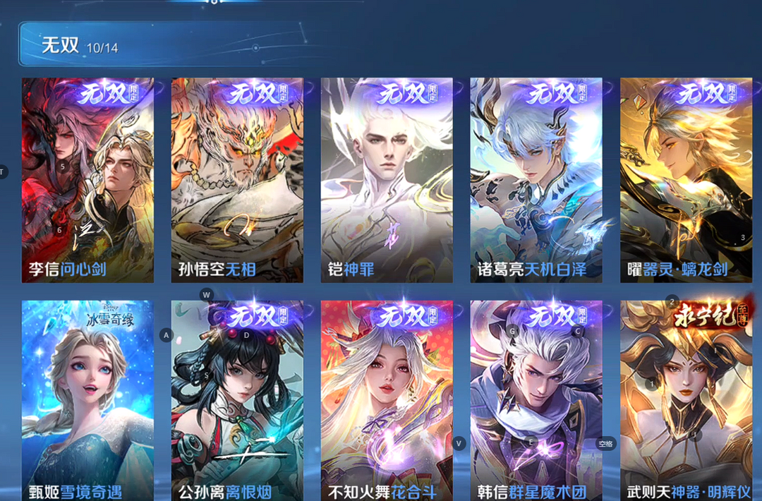 点击看大图