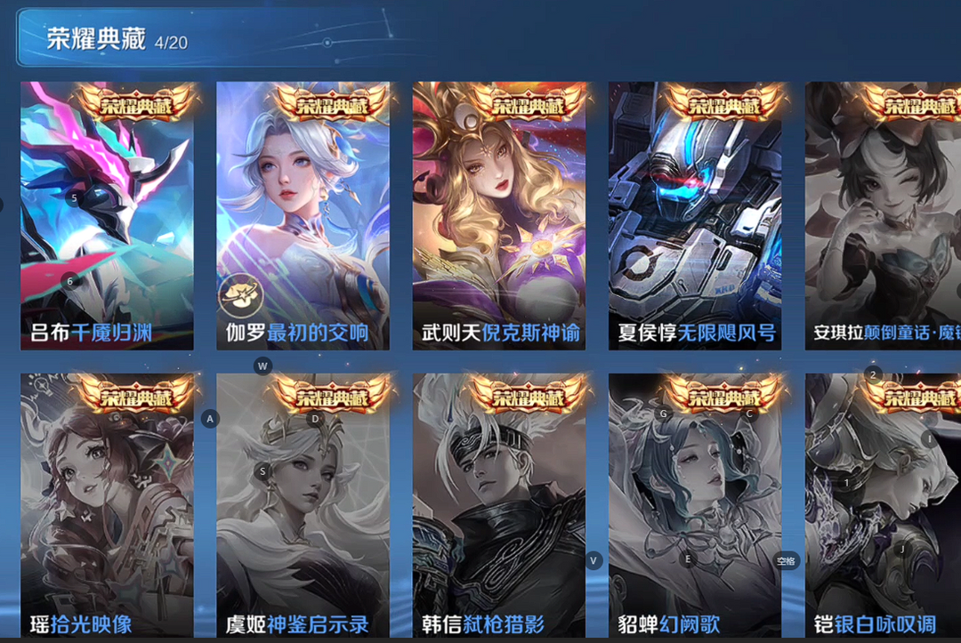 点击看大图