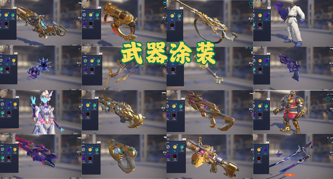 点击看大图
