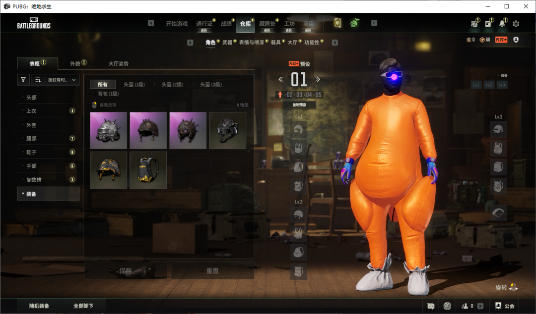 点击看大图