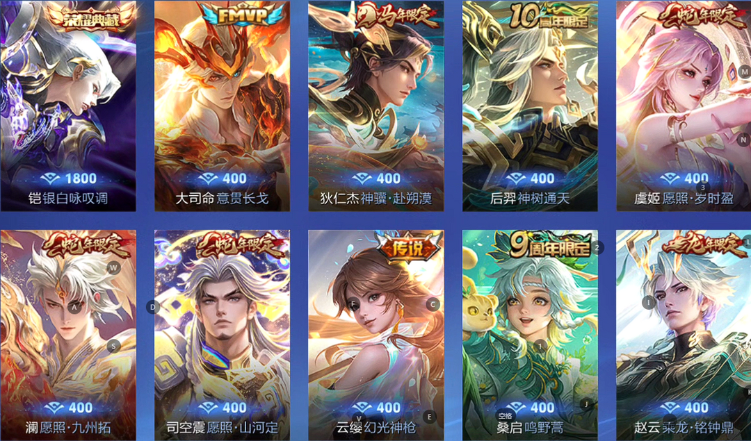 点击看大图