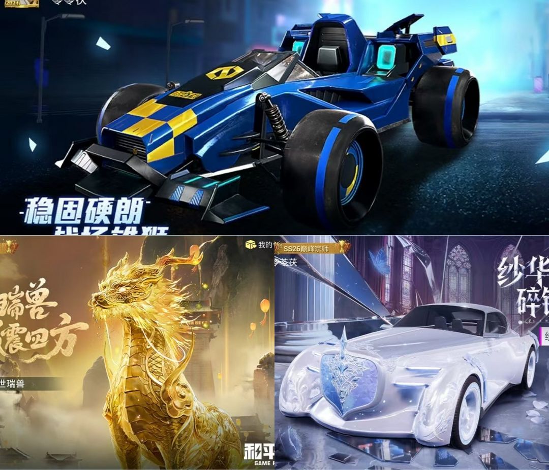 点击看大图