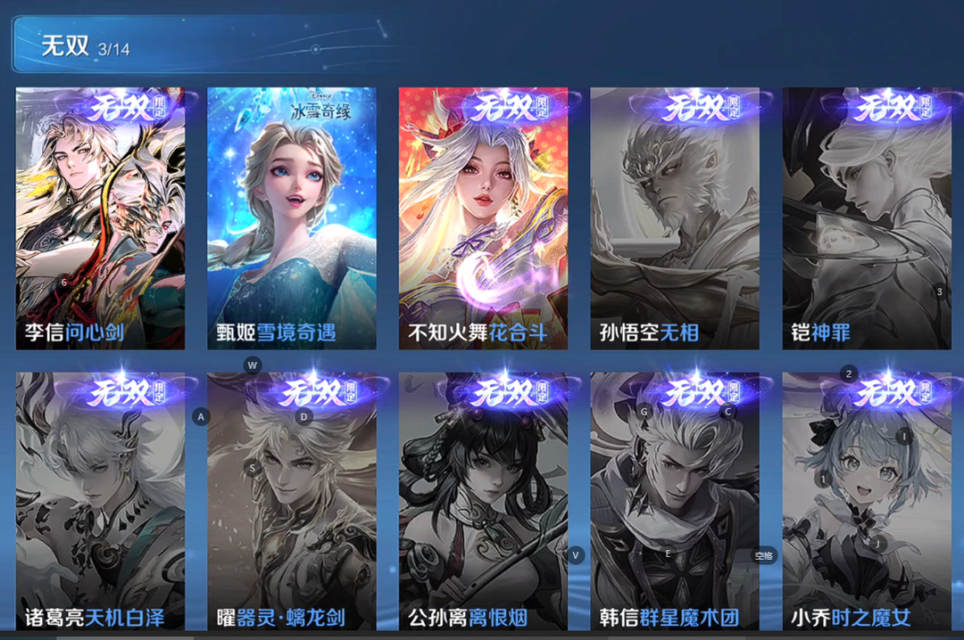 点击看大图