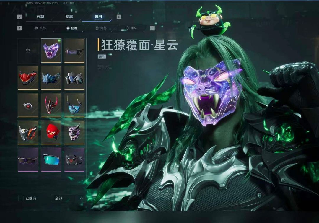 点击看大图