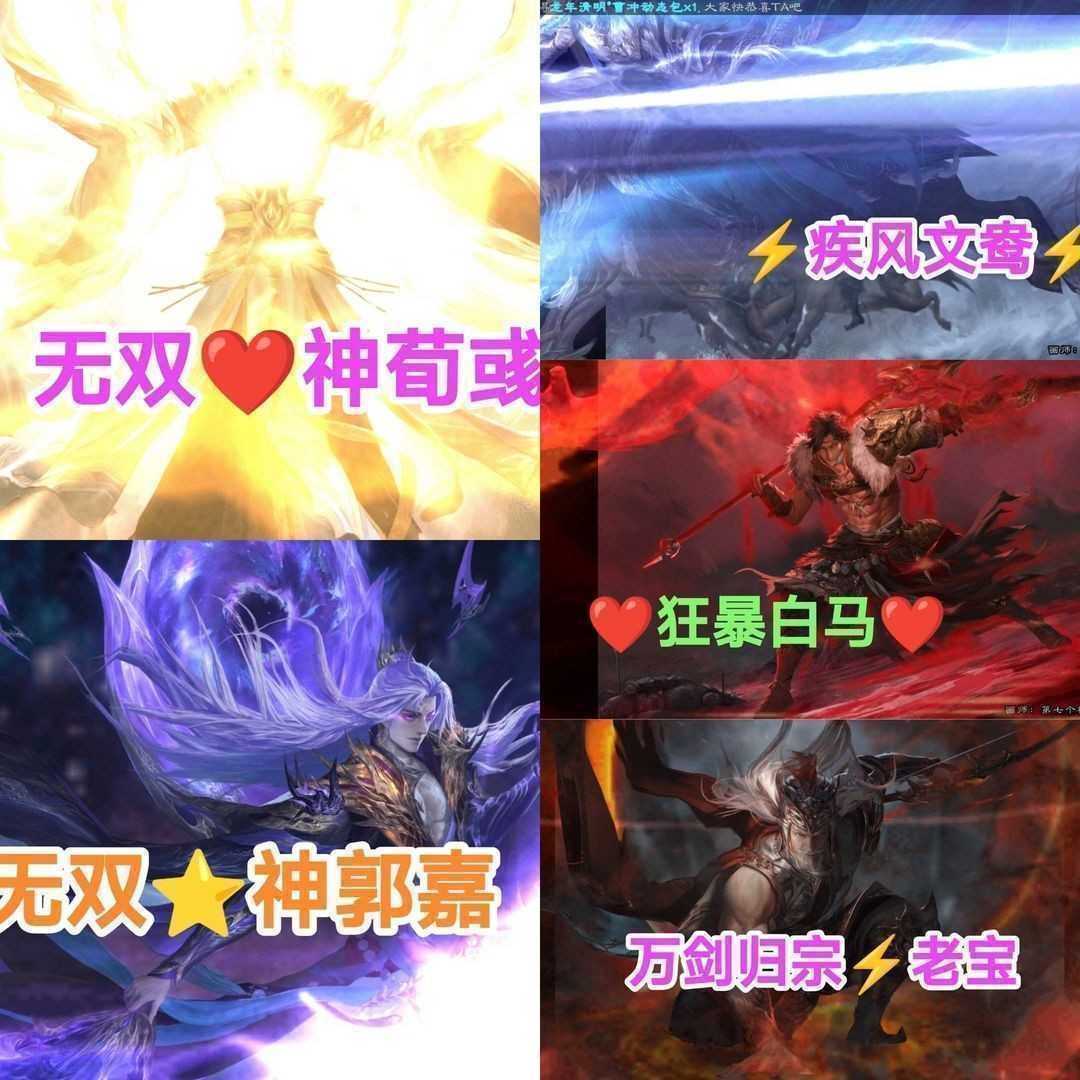 点击看大图