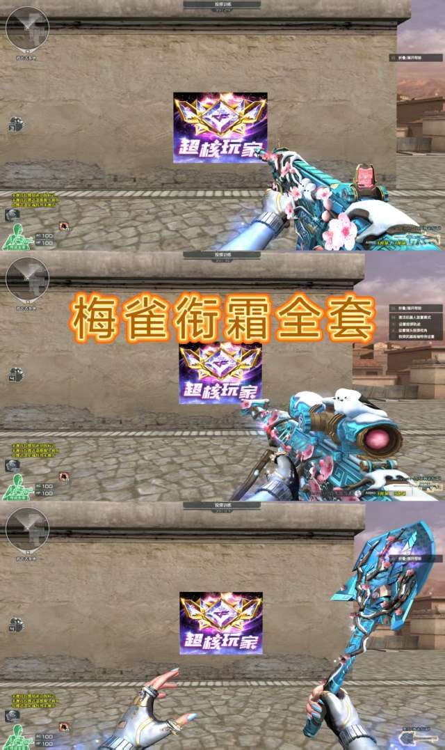 点击看大图