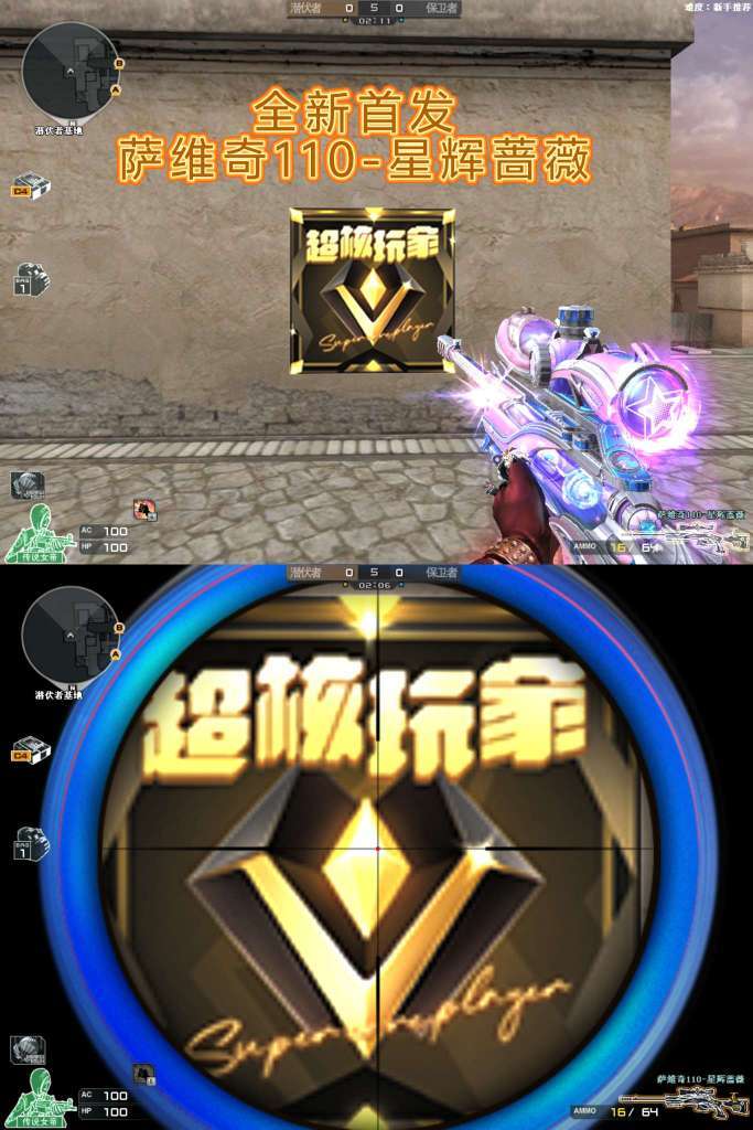 点击看大图